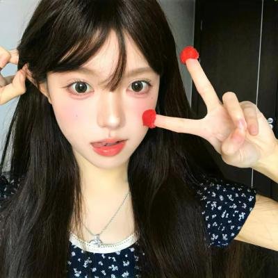 信仰