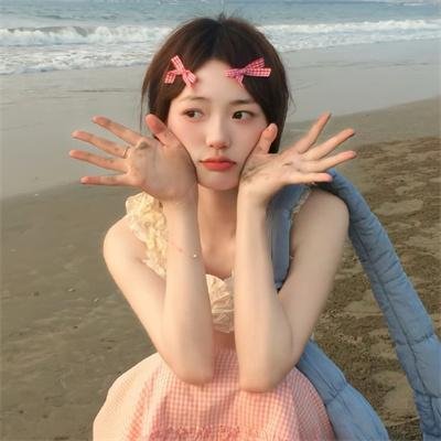 山林中头一个女人